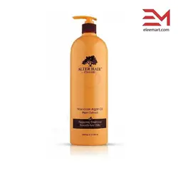 شامپو آلتر حاوی روغن آرگان بدون سولفات و پارابن 500 میل Alter Hair - الی مارت