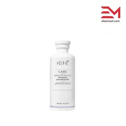 شامپو حجم دهنده کئون keune absolout volume - الی مارت