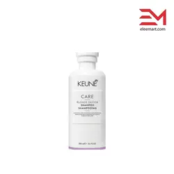 شامپو موی بلوند کئون ترمیم کننده keune Blonde Savior - الی مارت