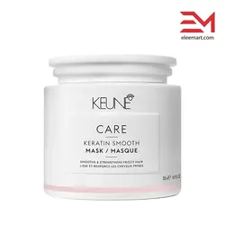 ماسک موی کراتینه کئون صاف کننده 500 میل Keune Keratin Smooth - الی مارت