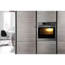 فر توکار ویرپول مدل AKZ9 6230 IX - ایران ویرپول