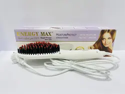 برس حرارتی انرژی مکس مدل energy max max-5204