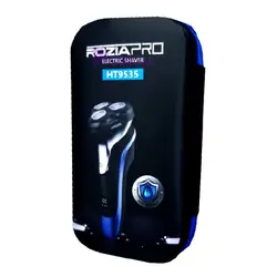 ریش تراش روزیاپرو مدل HT9535