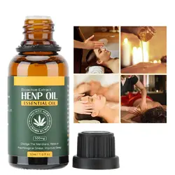 سرم صورت روغن کنف با عصاره های بیواکتیو قطره گیاه شاهدانه بسیار ارگانیک GUANJING
