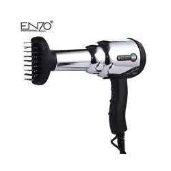 سشوار استیل انزو مدل EN 3001 - فروشگاه مهاباد کالا | فروش محصولات بازارچه مرزی