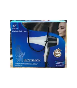 سشوار انزوسالن مدل ref-13819