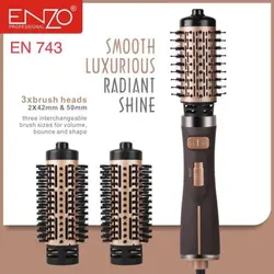 سشوار چرخشی انزو مدل EN 743 - فروشگاه مهاباد کالا | فروش محصولات بازارچه مرزی