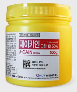 کرم بی حسی 500 گرمی برند j-cain ساخت کشوره کره جنوبی