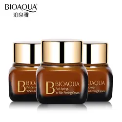 کرم دور چشم خاویار برند ونزن