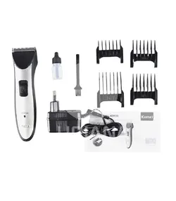 ماشین اصلاح کیمی مدل KM-3909 - فروشگاه مهاباد کالا | فروش محصولات بازارچه مرزی