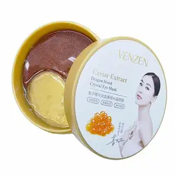 پچ زیر چشم خاویار و خون اژدها برند VEZE