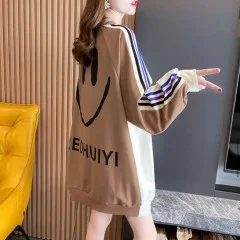 هودی بره ای کلاهدار  7697