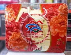پتو تک نفره TGH  9766