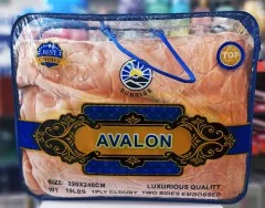 پتو دو نفره آوالون AVALON  9761