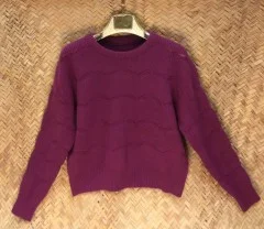 بافت قلاب بافي لش  8719