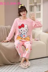 ست حوله ای طرح توپ توپی  7368
