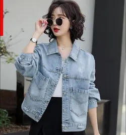 کت جین مروارید دوزی  7025