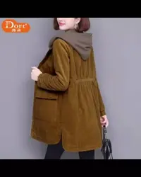 کت جین مروارید دوزی  7025