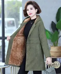 کت جین مروارید دوزی  7025