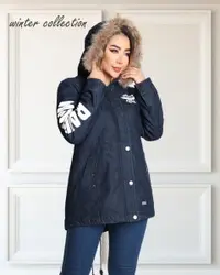 کت جین مروارید دوزی  7025