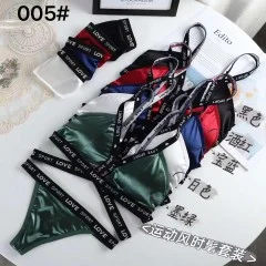 نیم تنه خامه دوزی زنانه  5285