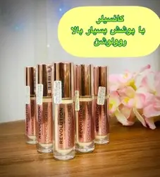 عطر ادکلن شماره 10 زنانه 2021 COLLECTION  6314