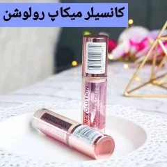 ژل حالت دهنده و تقویت کننده مژه و ابرو پاستل اورجینال SHOW by PASTEL  8628