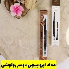 ژل حالت دهنده و تقویت کننده مژه و ابرو پاستل اورجینال SHOW by PASTEL  8628