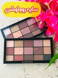 ژل حالت دهنده و تقویت کننده مژه و ابرو پاستل اورجینال SHOW by PASTEL  8628