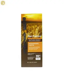 روغن پروتیین جو دوسر میگ  200106