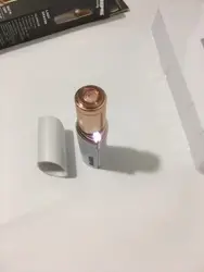 موزن صورت جيپاس  6563