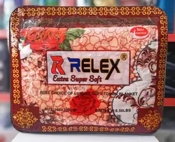 پتو تک نفره RELEX 01  9770