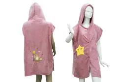 حوله پانچی آستین کوتاه بزرگسال  8052