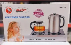 تی رباتیک هوشمند smart mute مدل xm06  7584