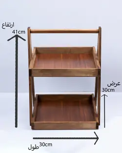 استند 2 طبقه چوبی بلوط  4000541