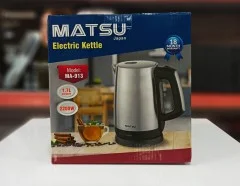 چرخ گوشت و سالاد ساز  دو کاره ماتسو ژاپن مدل MA-550  10830