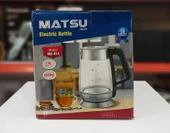 چرخ گوشت و سالاد ساز  دو کاره ماتسو ژاپن مدل MA-550  10830