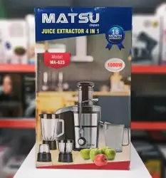 چرخ گوشت و سالاد ساز  دو کاره ماتسو ژاپن مدل MA-550  10830