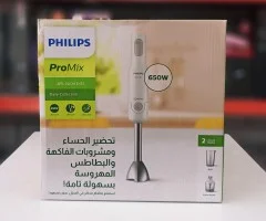 چرخ گوشت و سالاد ساز  دو کاره ماتسو ژاپن مدل MA-550  10830