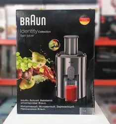 چرخ گوشت و سالاد ساز  دو کاره ماتسو ژاپن مدل MA-550  10830