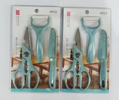 قاشق پیمانه 5 عددی 53283  11210