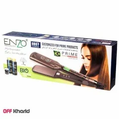 قاشق پیمانه 5 عددی 53283  11210