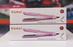 قاشق پیمانه 5 عددی 53283  11210