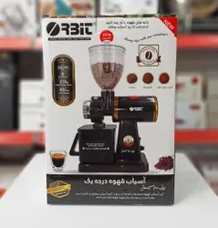 قاشق پیمانه 5 عددی 53283  11210