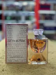 ادکلن Cold Water رایحه ادکلن کول واتر  12730