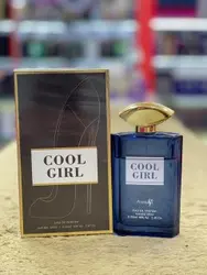 ادکلن Cold Water رایحه ادکلن کول واتر  12730