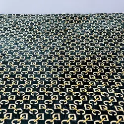 پتو مسافرتی برند یه رو سایز 200/230  12819