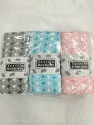 پتو مسافرتی شب نما دونفره سایز 200/ 230  12816