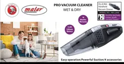 جارو شارژی مایر مدل mr-12600  13389