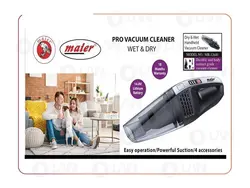 جارو شارژی مایر مدل mr-12600  13389